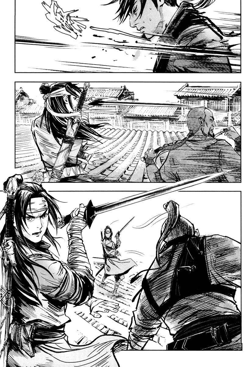 Blood And Steel Chapter 41 - Trang 2