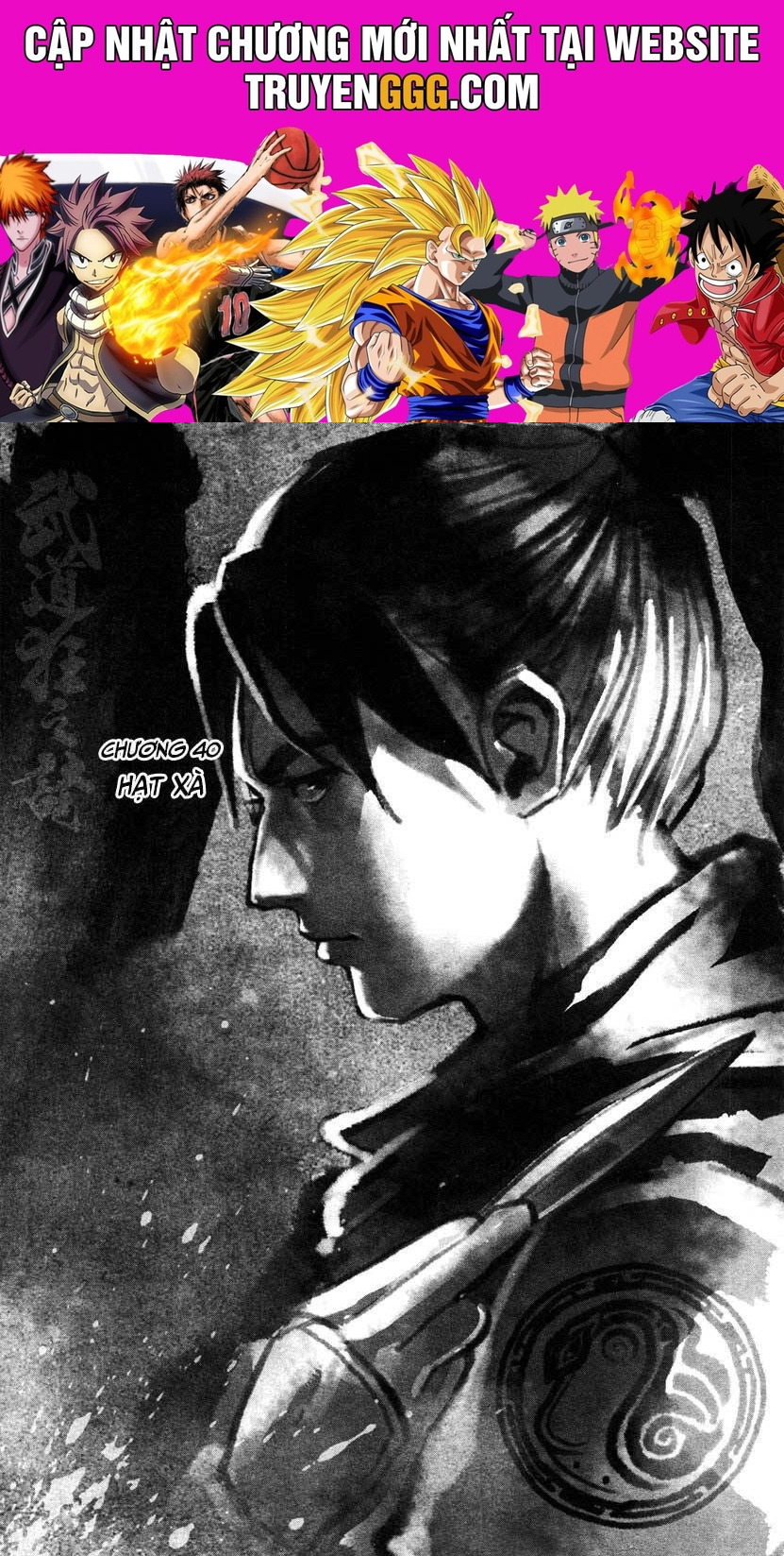 Blood And Steel Chapter 40 - Trang 2