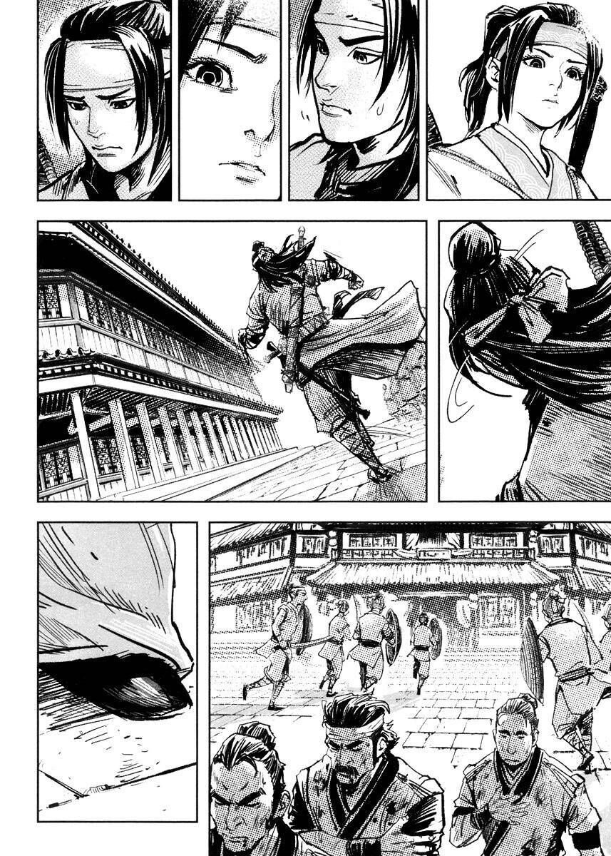 Blood And Steel Chapter 40 - Trang 2