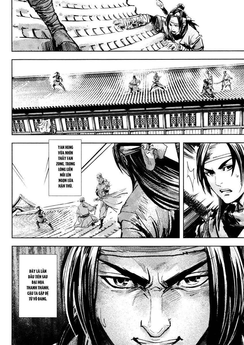 Blood And Steel Chapter 40 - Trang 2