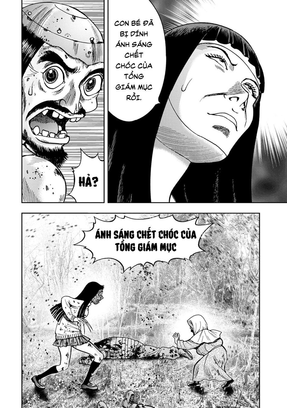 Freak Island – Đảo Quái Dị Chapter 74 - Trang 2