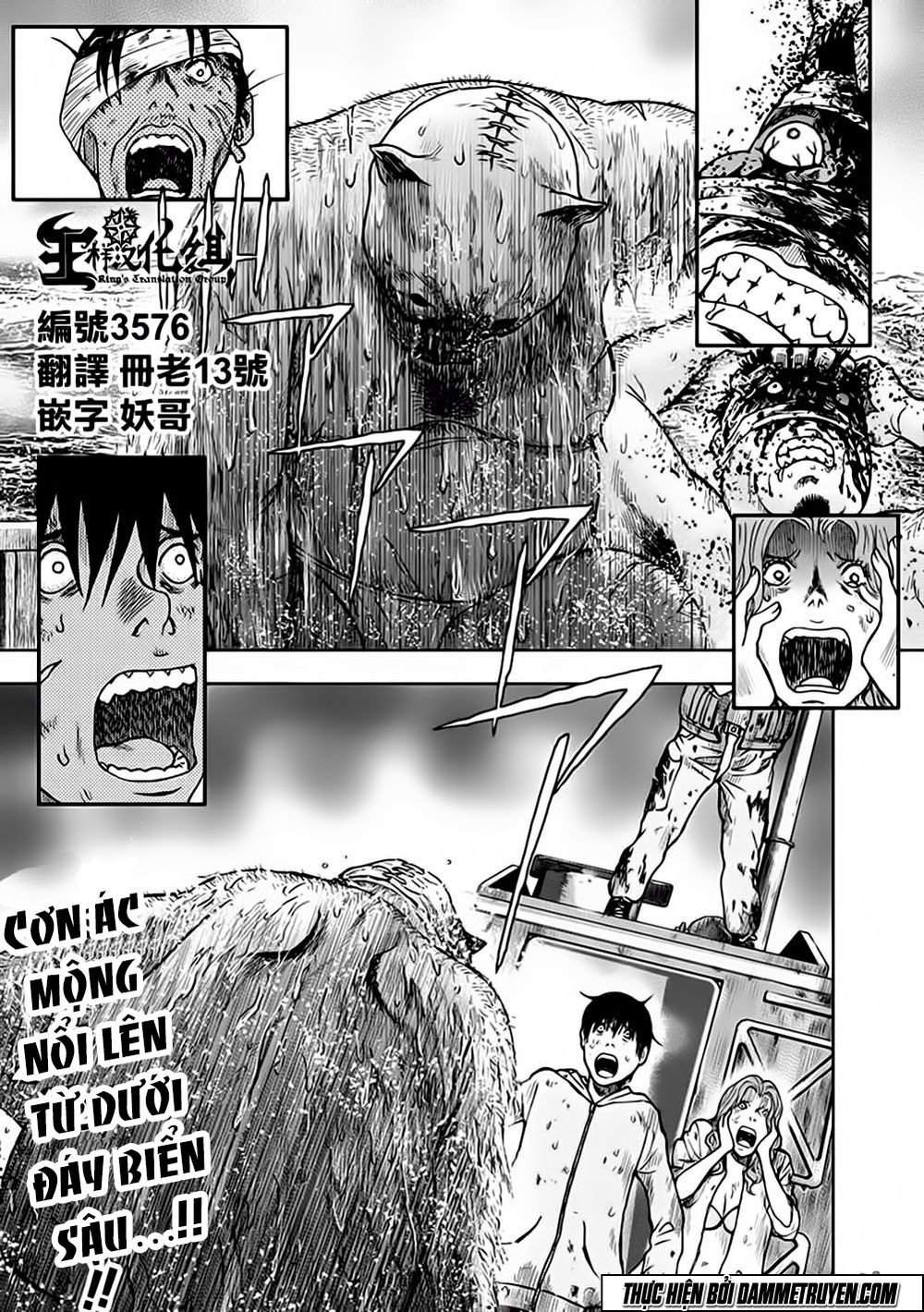 Freak Island – Đảo Quái Dị Chapter 17 - Trang 2