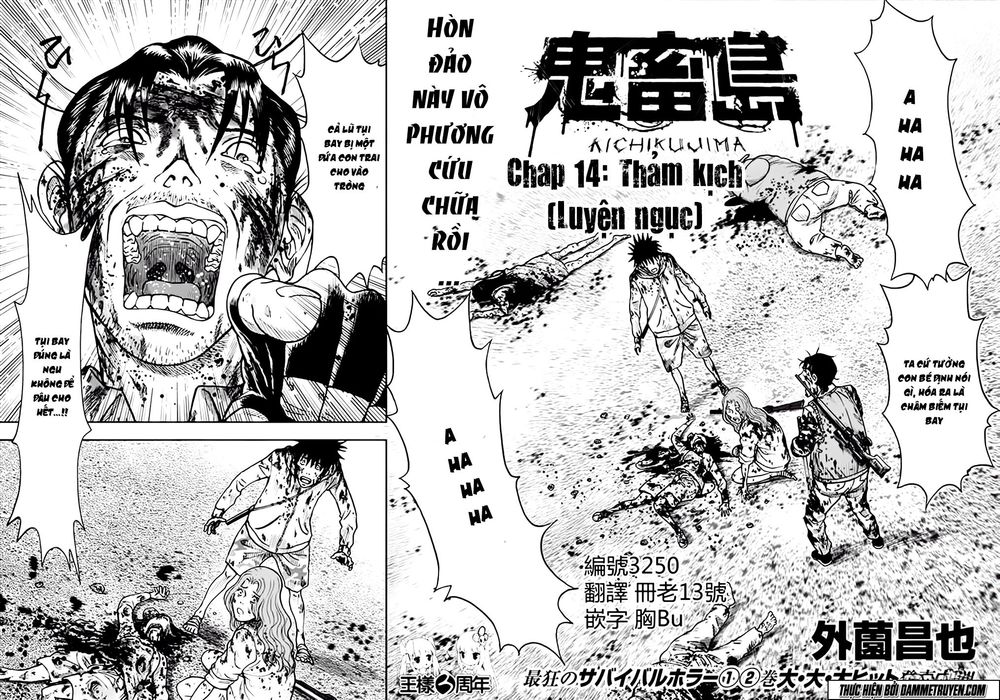 Freak Island – Đảo Quái Dị Chapter 14 - Trang 2