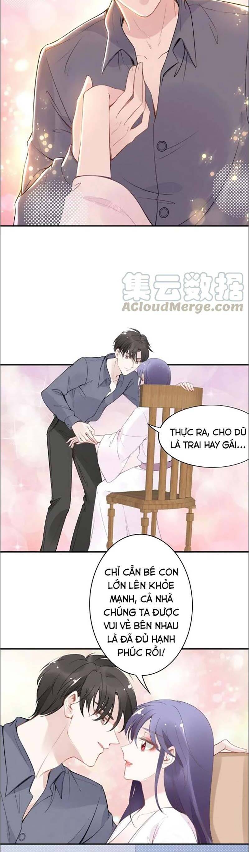 Quyền Thiểu, Nhĩ Lão Bà Yêu Bào Liễu Chapter 42 - Trang 2