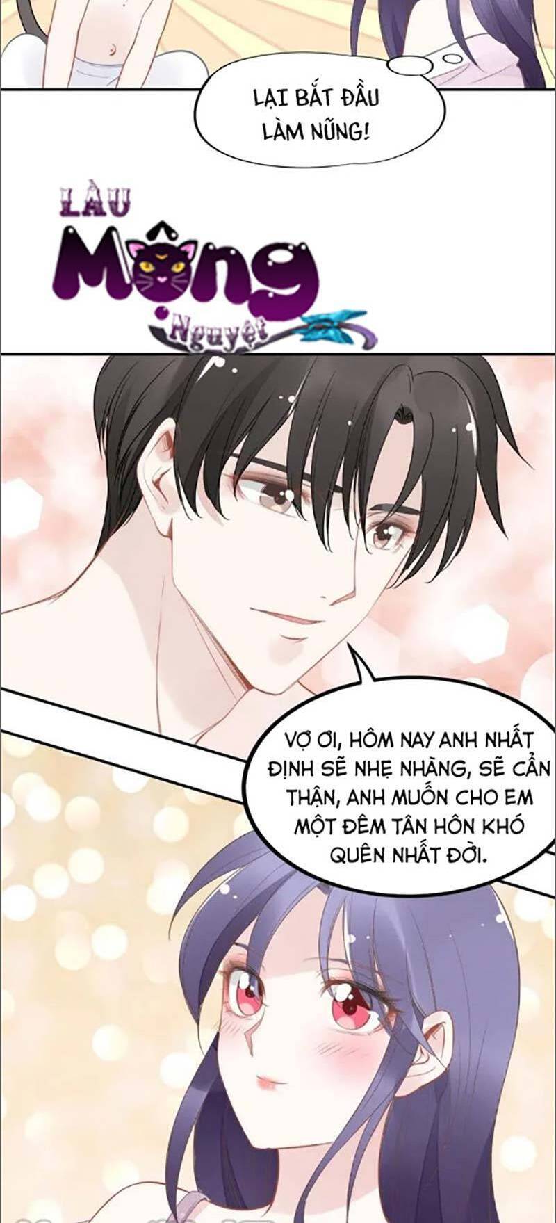 Quyền Thiểu, Nhĩ Lão Bà Yêu Bào Liễu Chapter 41 - Trang 2