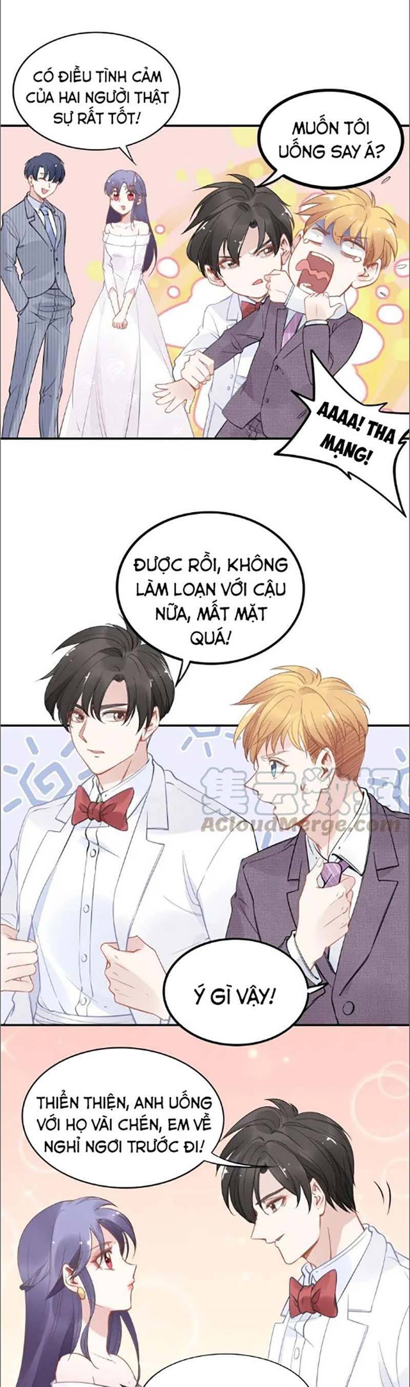 Quyền Thiểu, Nhĩ Lão Bà Yêu Bào Liễu Chapter 41 - Trang 2