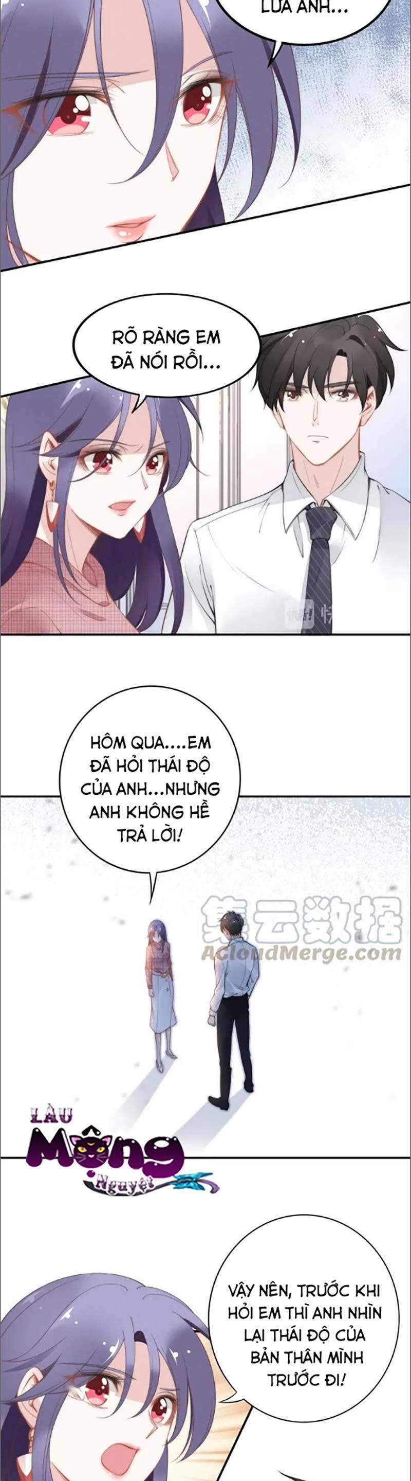 Quyền Thiểu, Nhĩ Lão Bà Yêu Bào Liễu Chapter 39 - Trang 2