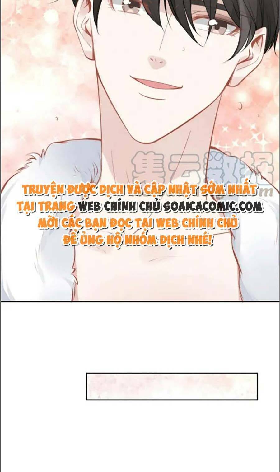 Quyền Thiểu, Nhĩ Lão Bà Yêu Bào Liễu Chapter 36 - Trang 2