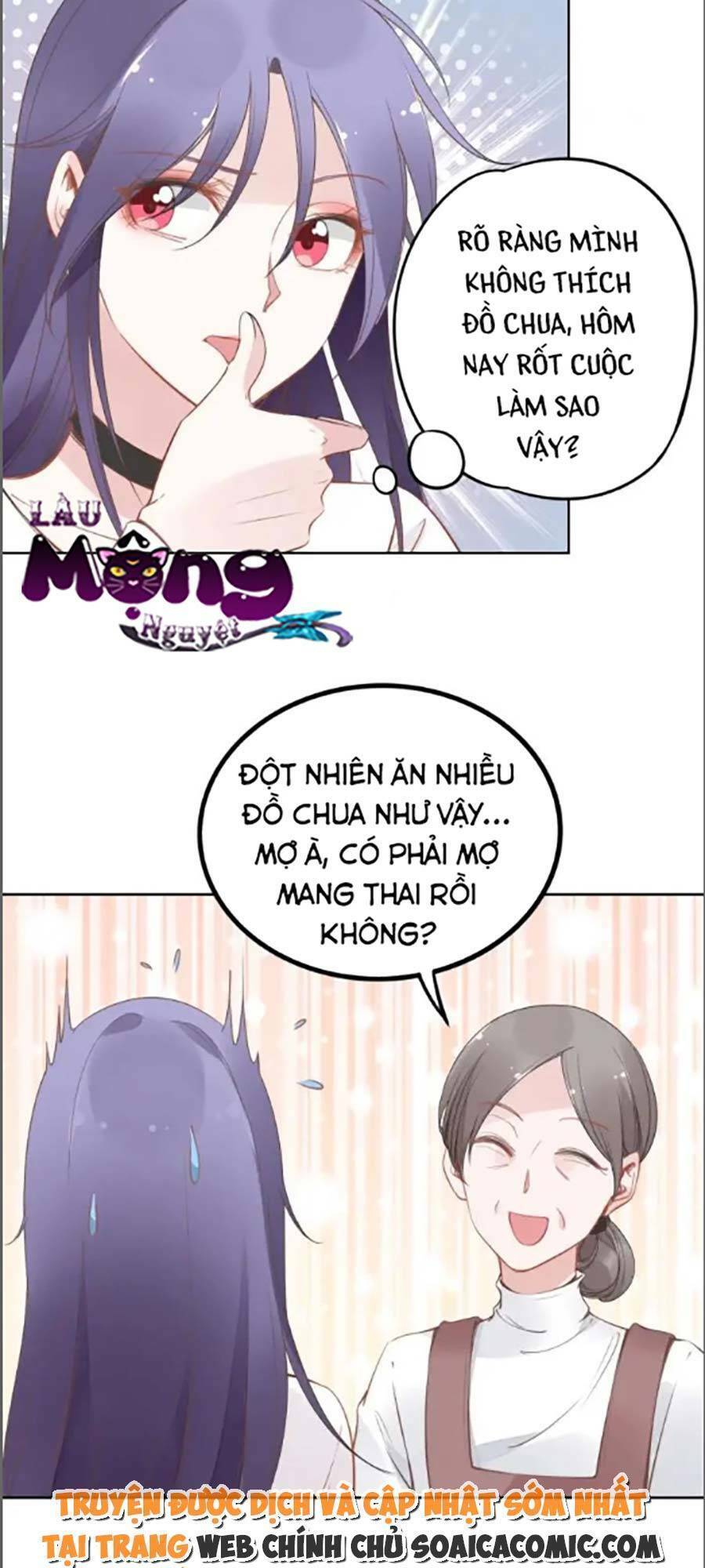 Quyền Thiểu, Nhĩ Lão Bà Yêu Bào Liễu Chapter 36 - Trang 2