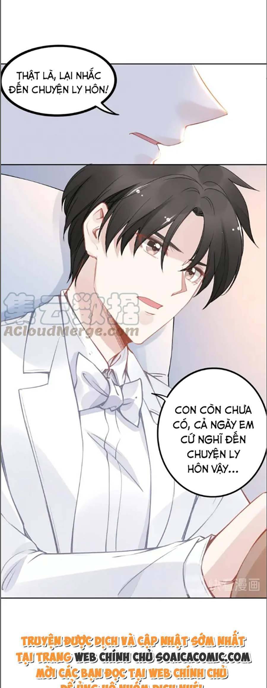 Quyền Thiểu, Nhĩ Lão Bà Yêu Bào Liễu Chapter 34 - Trang 2