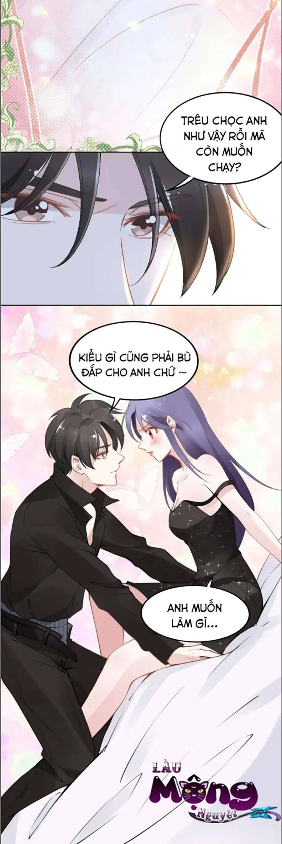 Quyền Thiểu, Nhĩ Lão Bà Yêu Bào Liễu Chapter 33 - Trang 2