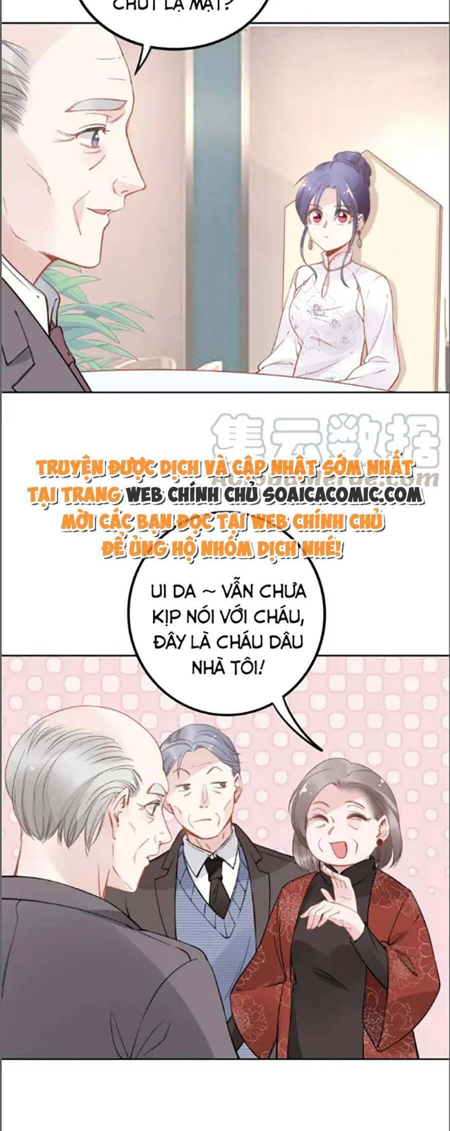 Quyền Thiểu, Nhĩ Lão Bà Yêu Bào Liễu Chapter 33 - Trang 2