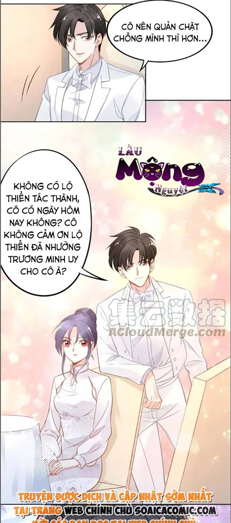 Quyền Thiểu, Nhĩ Lão Bà Yêu Bào Liễu Chapter 33 - Trang 2