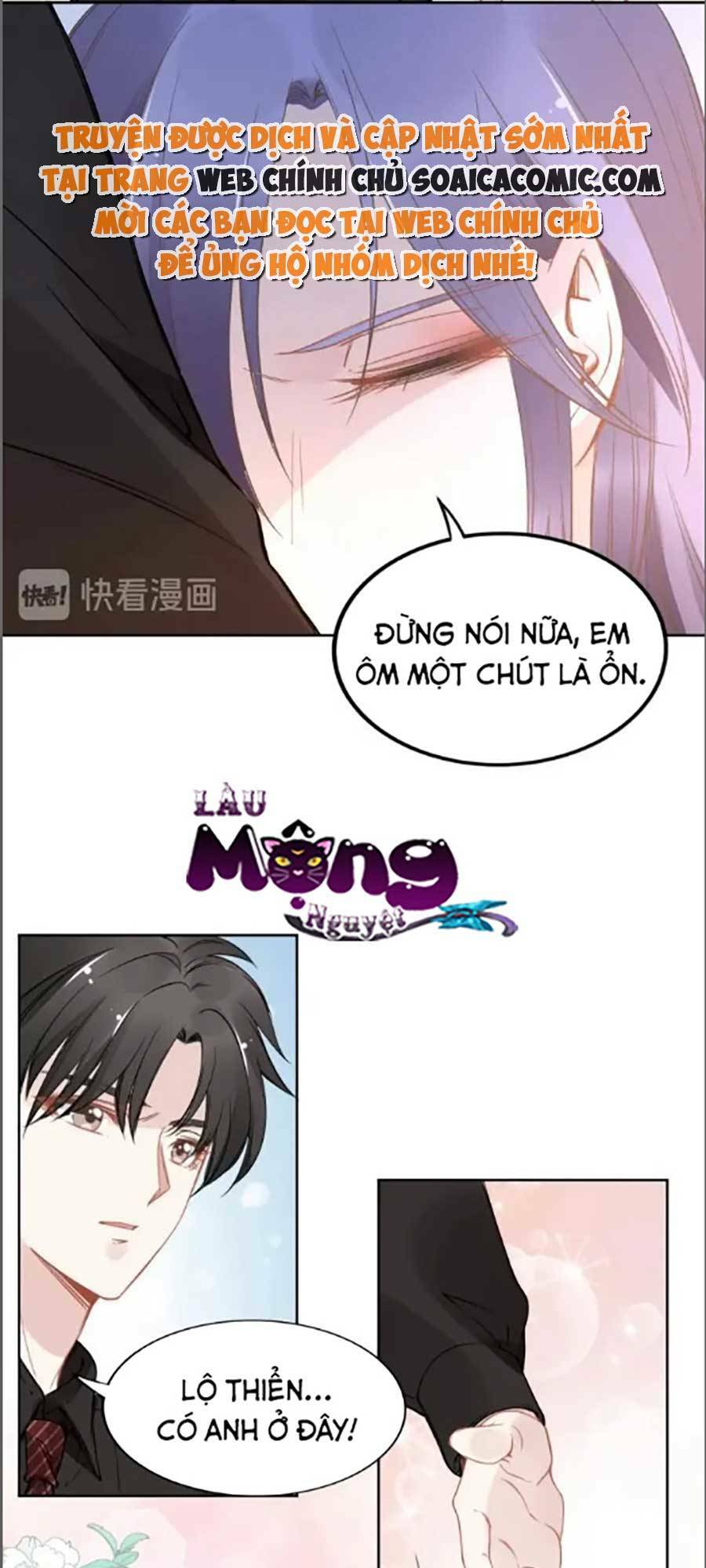 Quyền Thiểu, Nhĩ Lão Bà Yêu Bào Liễu Chapter 32 - Trang 2