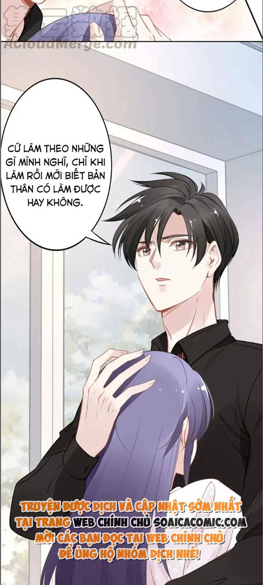 Quyền Thiểu, Nhĩ Lão Bà Yêu Bào Liễu Chapter 32 - Trang 2