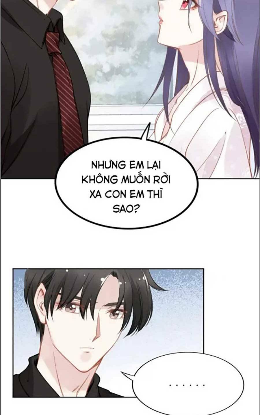 Quyền Thiểu, Nhĩ Lão Bà Yêu Bào Liễu Chapter 32 - Trang 2