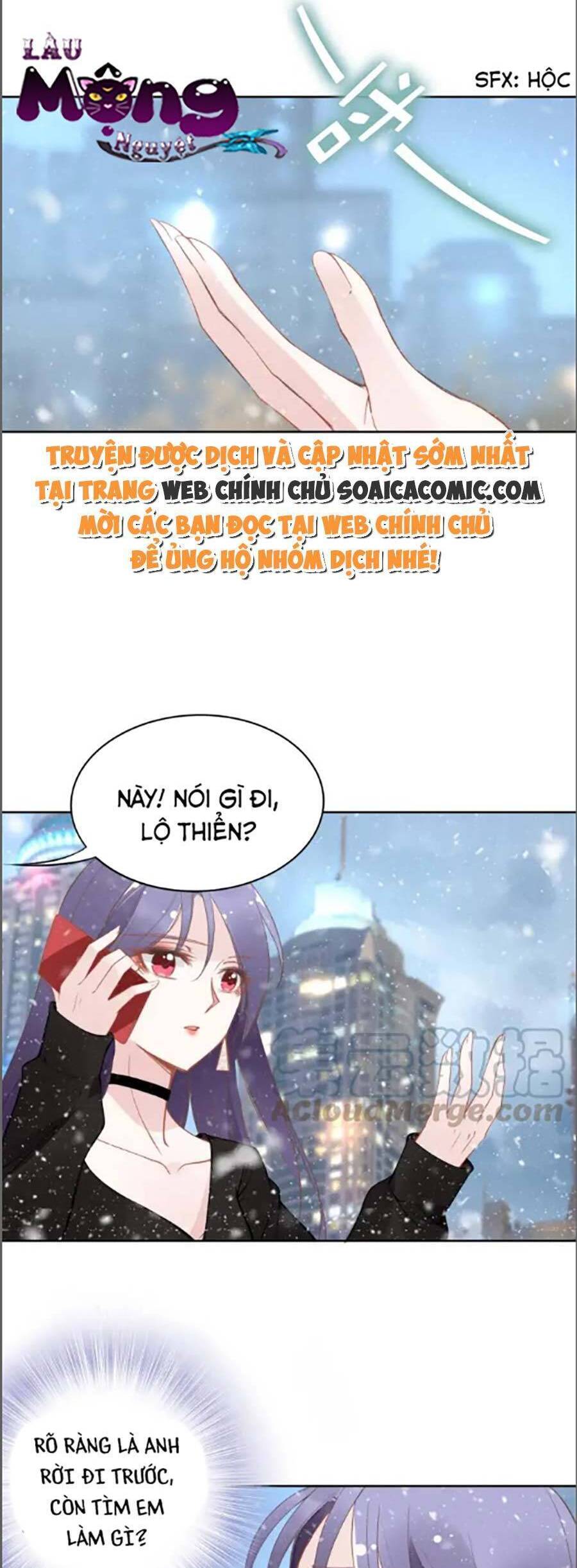 Quyền Thiểu, Nhĩ Lão Bà Yêu Bào Liễu Chapter 31 - Trang 2