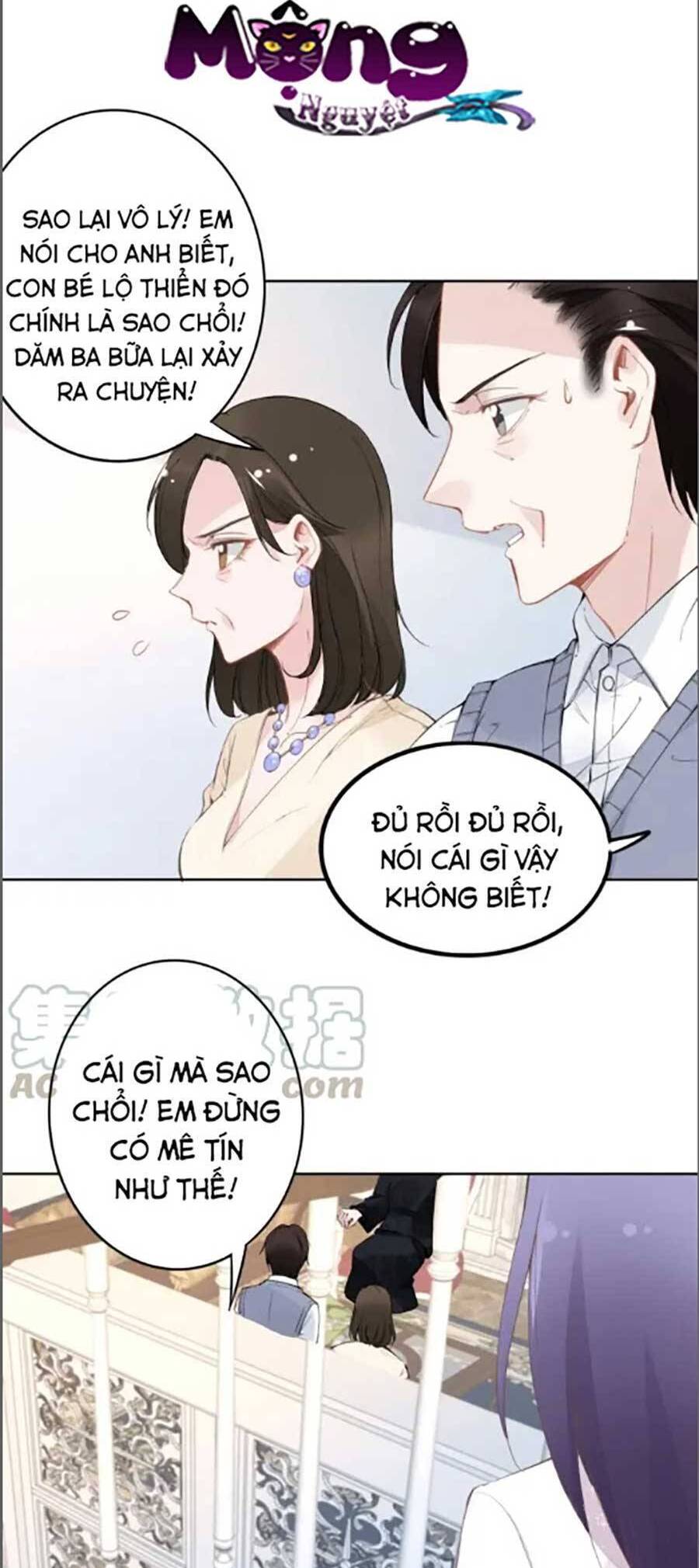 Quyền Thiểu, Nhĩ Lão Bà Yêu Bào Liễu Chapter 30 - Trang 2