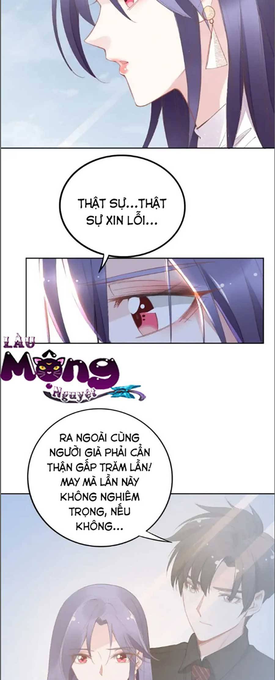 Quyền Thiểu, Nhĩ Lão Bà Yêu Bào Liễu Chapter 30 - Trang 2