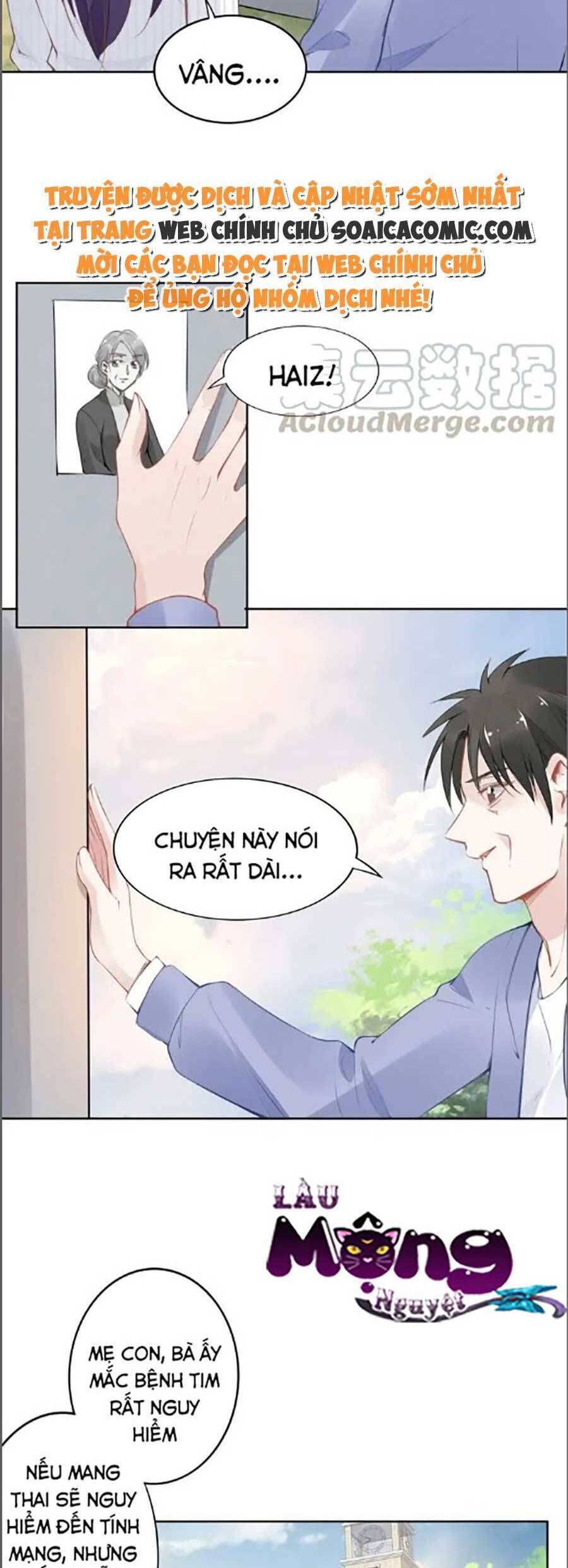 Quyền Thiểu, Nhĩ Lão Bà Yêu Bào Liễu Chapter 28 - Trang 2