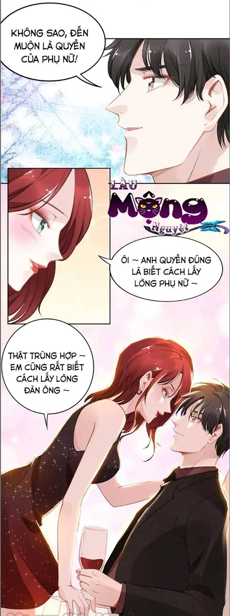 Quyền Thiểu, Nhĩ Lão Bà Yêu Bào Liễu Chapter 26 - Trang 2