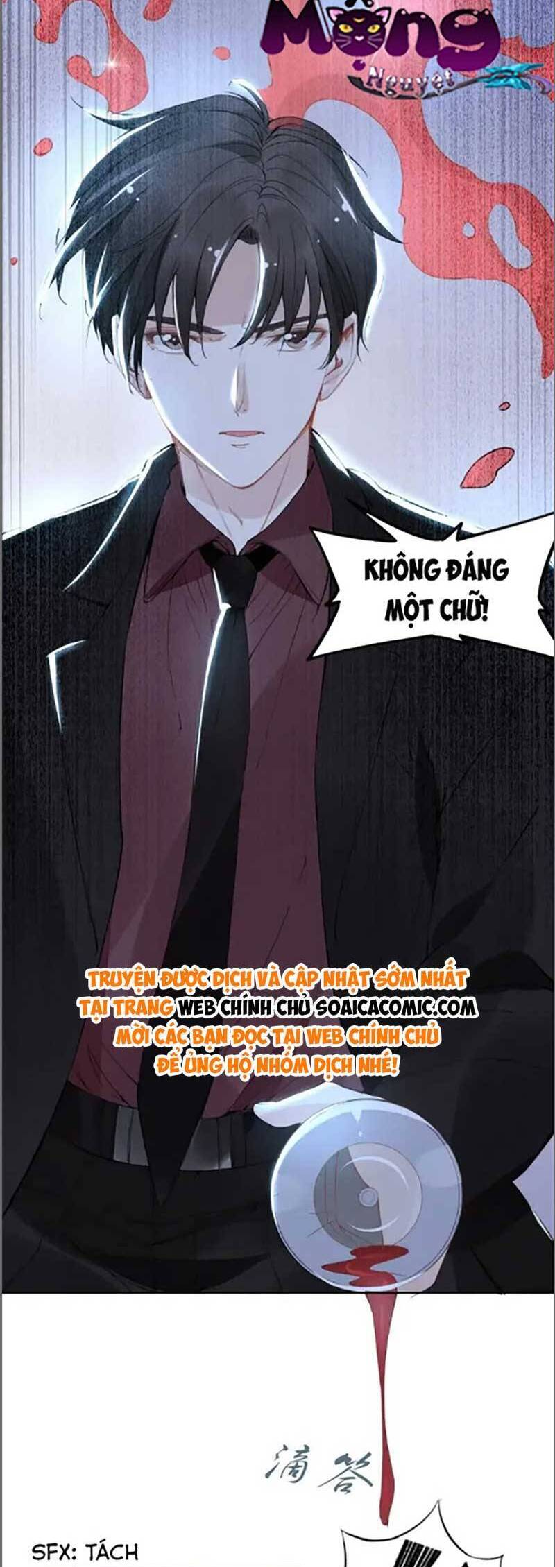 Quyền Thiểu, Nhĩ Lão Bà Yêu Bào Liễu Chapter 26 - Trang 2