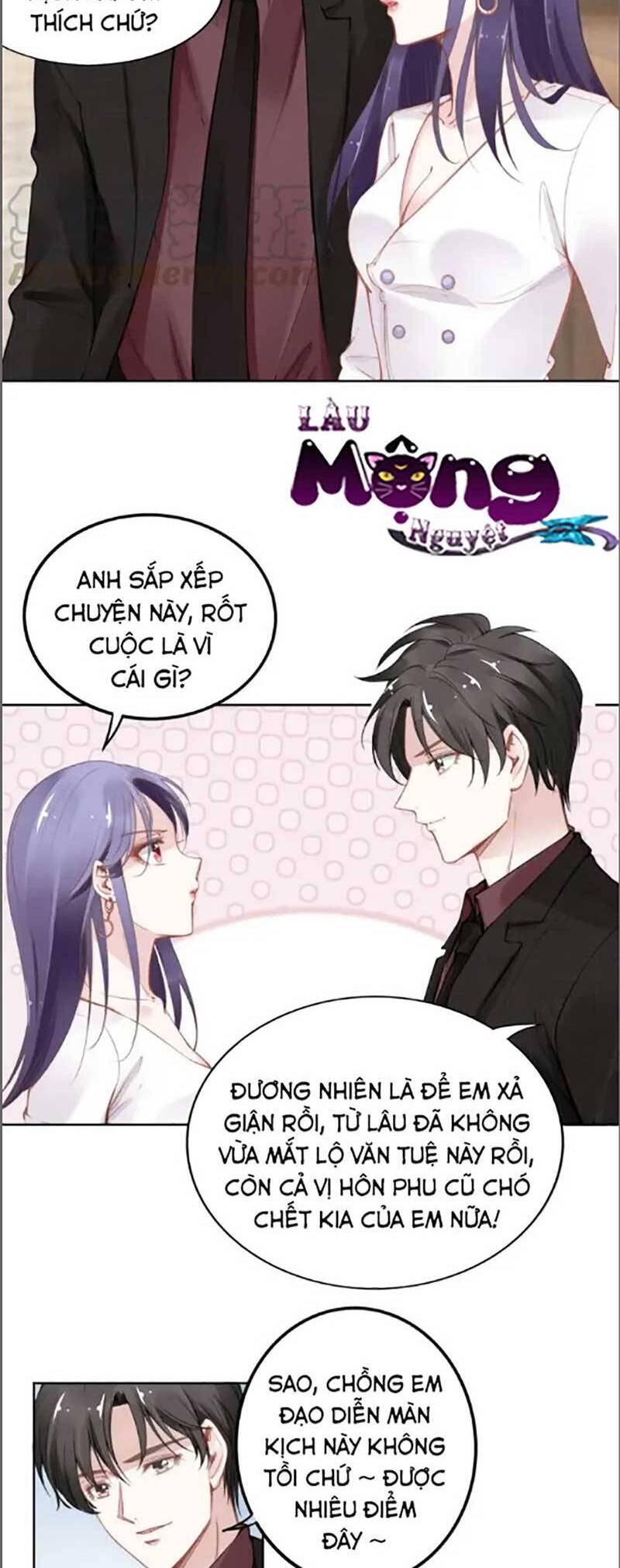 Quyền Thiểu, Nhĩ Lão Bà Yêu Bào Liễu Chapter 26 - Trang 2