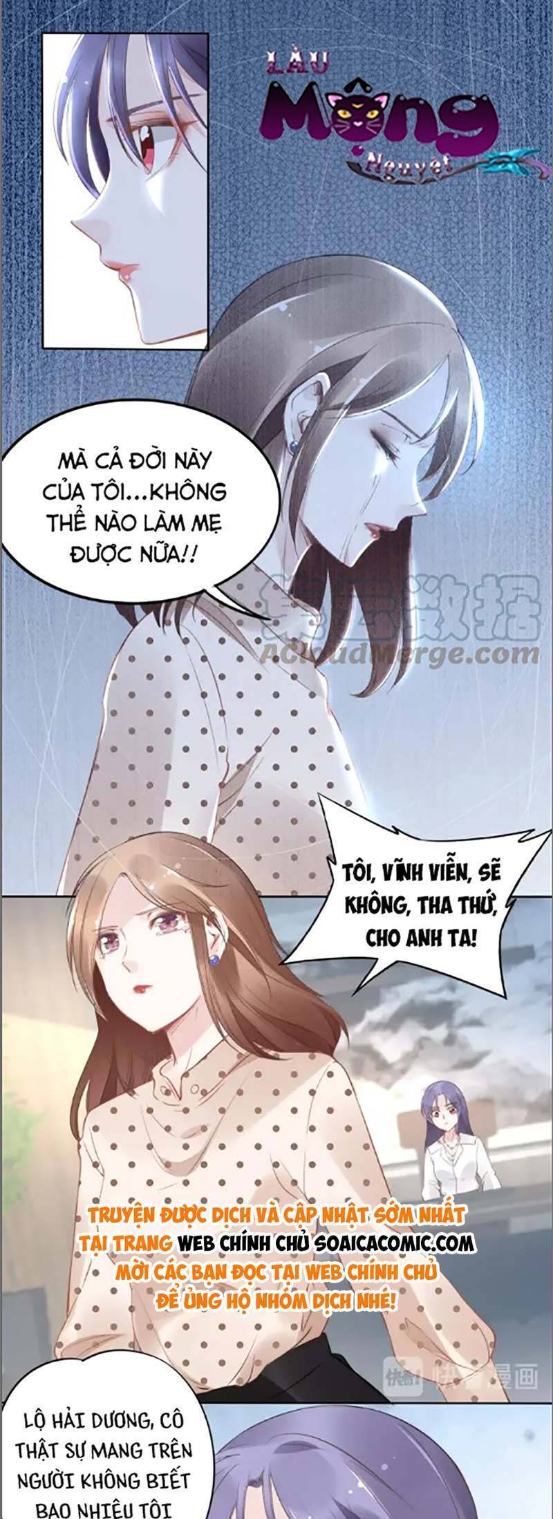 Quyền Thiểu, Nhĩ Lão Bà Yêu Bào Liễu Chapter 25 - Trang 2