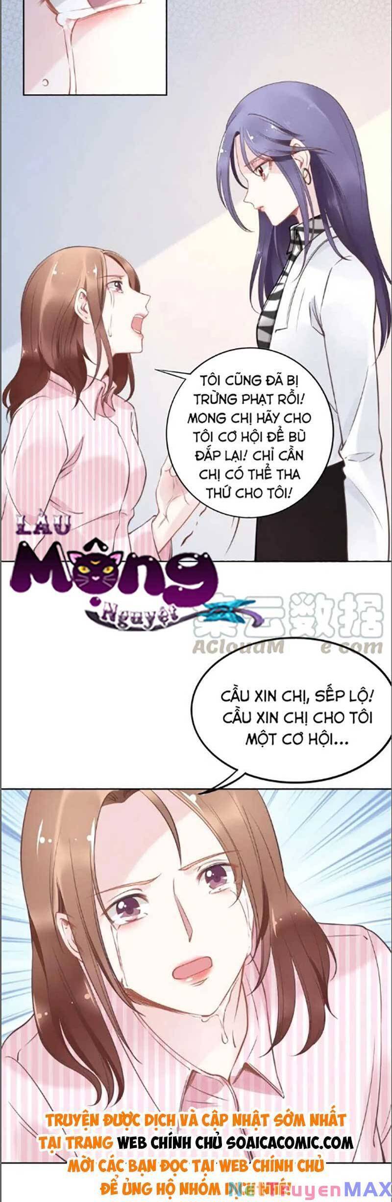 Quyền Thiểu, Nhĩ Lão Bà Yêu Bào Liễu Chapter 24 - Trang 2