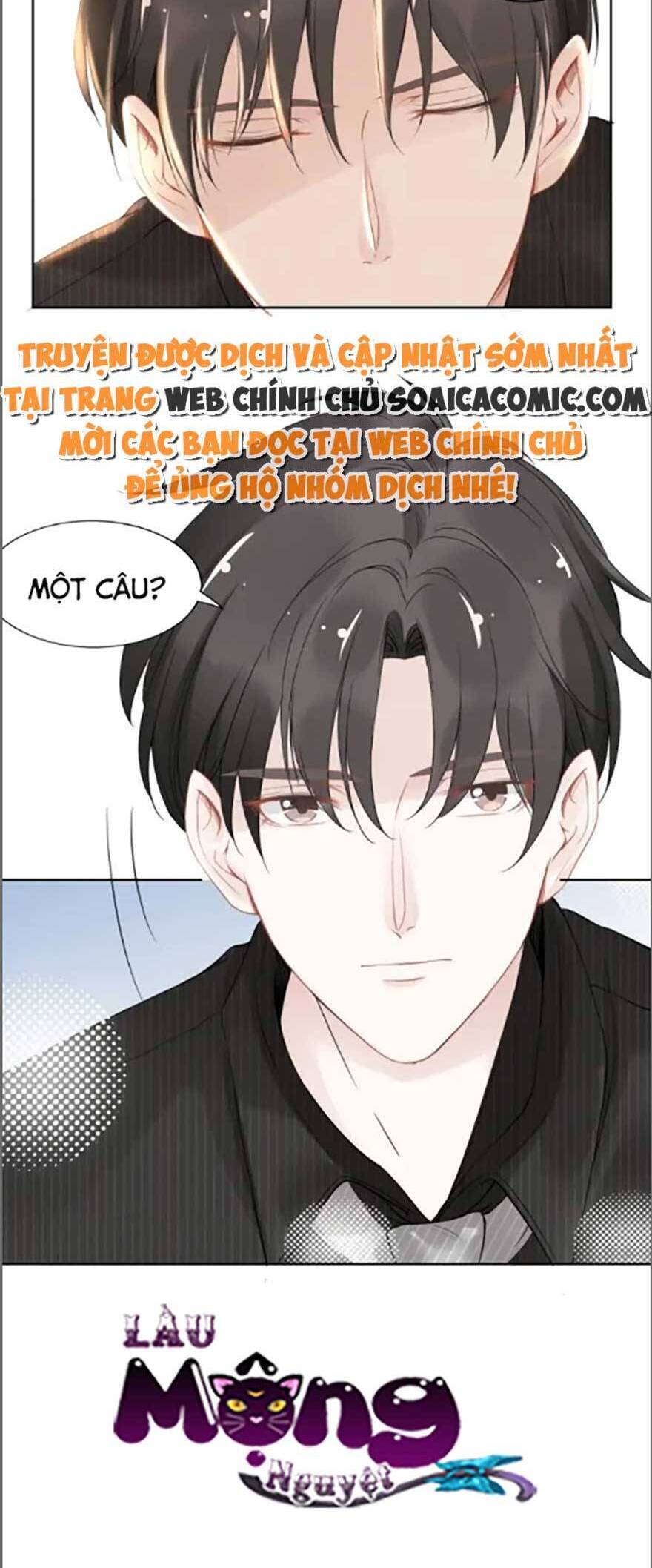 Quyền Thiểu, Nhĩ Lão Bà Yêu Bào Liễu Chapter 21 - Trang 2