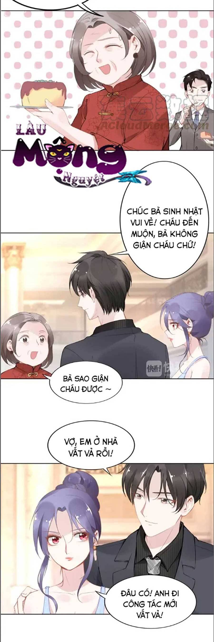 Quyền Thiểu, Nhĩ Lão Bà Yêu Bào Liễu Chapter 21 - Trang 2