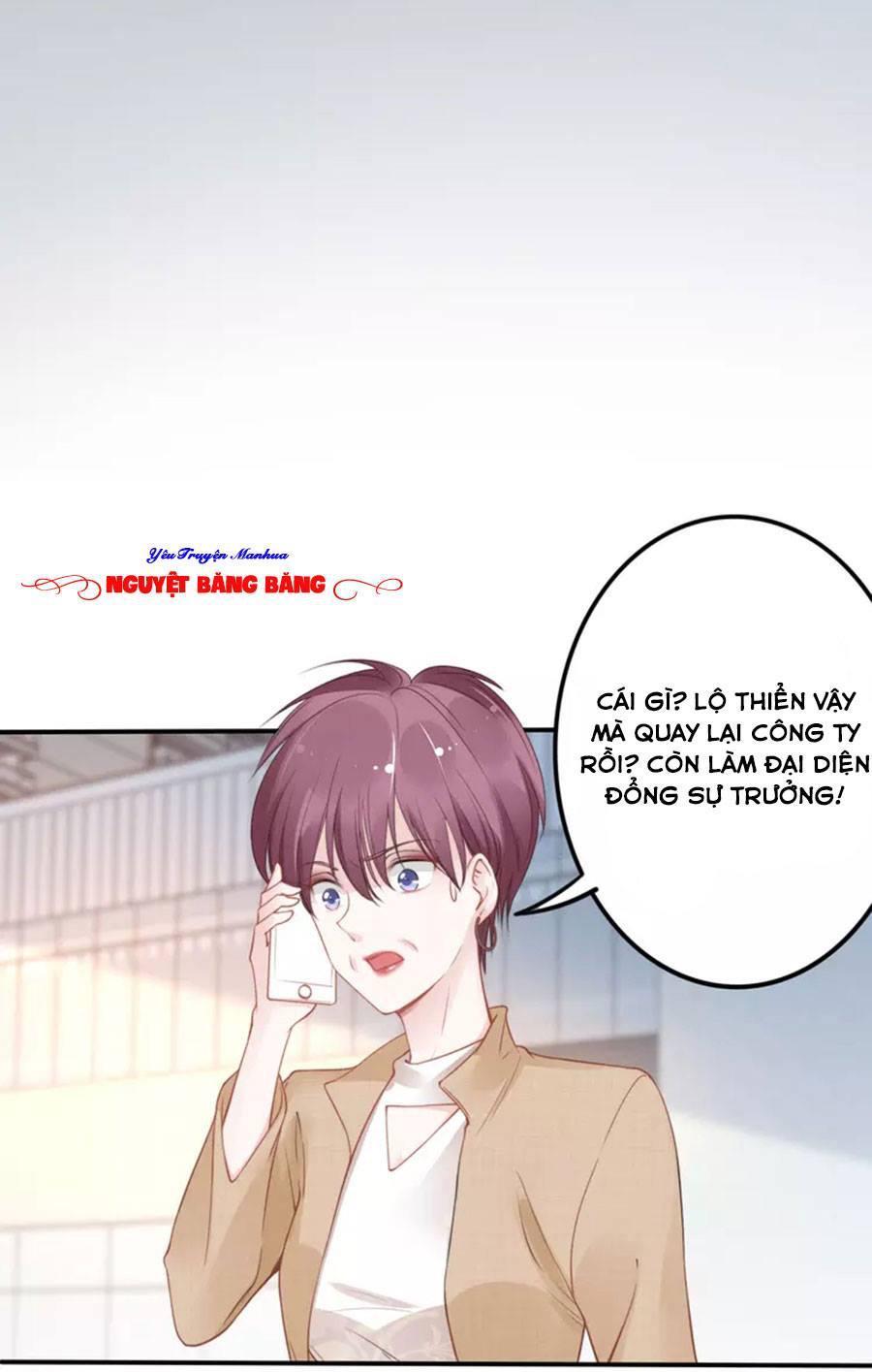 Quyền Thiểu, Nhĩ Lão Bà Yêu Bào Liễu Chapter 19 - Trang 2