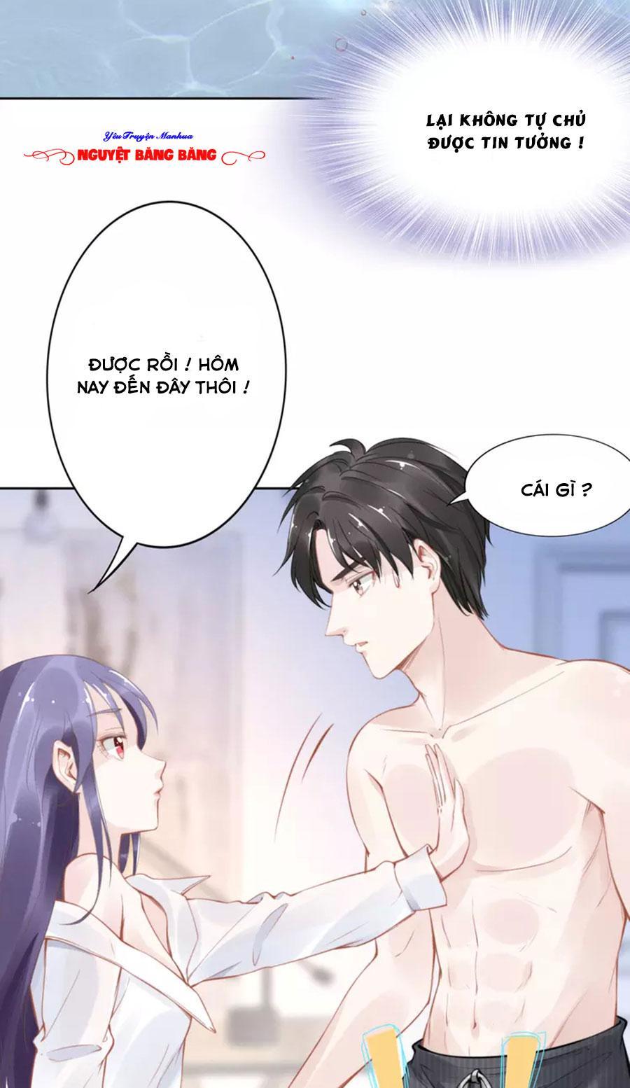 Quyền Thiểu, Nhĩ Lão Bà Yêu Bào Liễu Chapter 18 - Trang 2