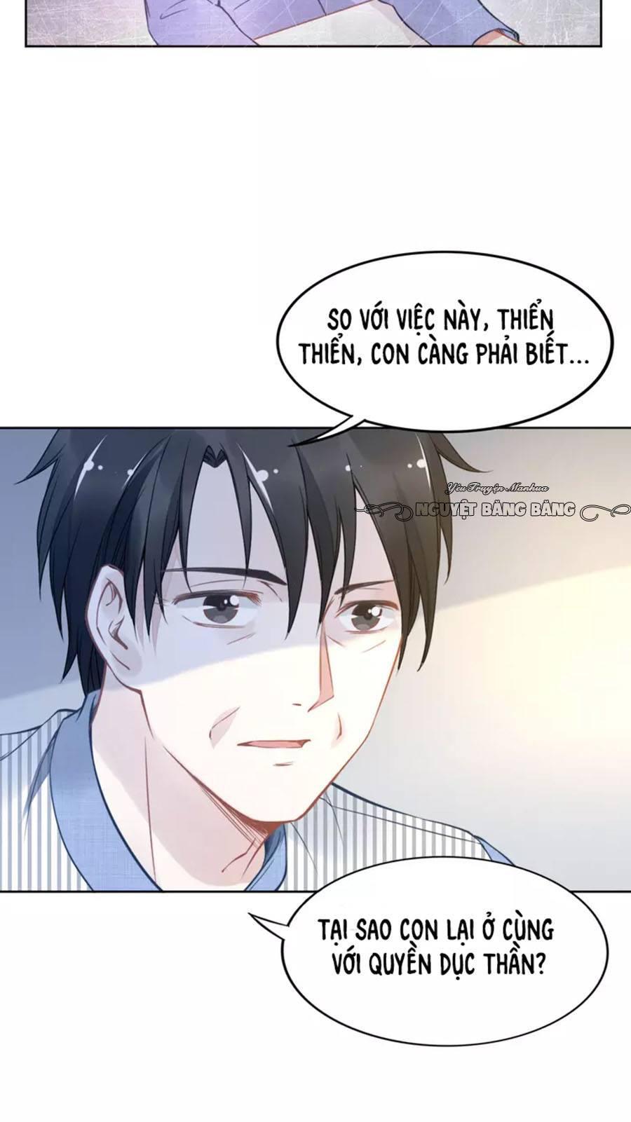 Quyền Thiểu, Nhĩ Lão Bà Yêu Bào Liễu Chapter 17 - Trang 2