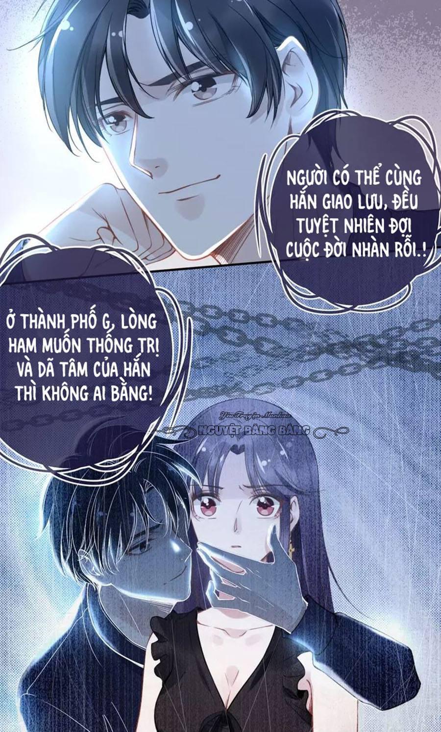 Quyền Thiểu, Nhĩ Lão Bà Yêu Bào Liễu Chapter 17 - Trang 2