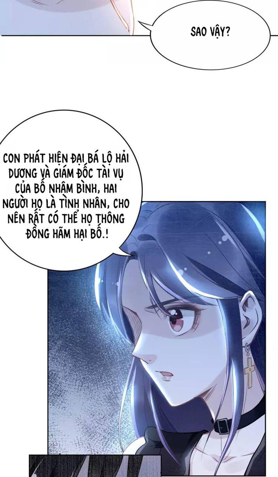 Quyền Thiểu, Nhĩ Lão Bà Yêu Bào Liễu Chapter 17 - Trang 2