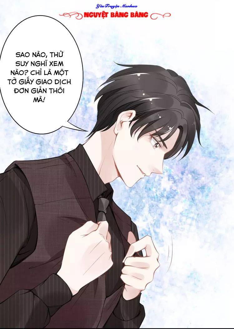 Quyền Thiểu, Nhĩ Lão Bà Yêu Bào Liễu Chapter 16 - Trang 2