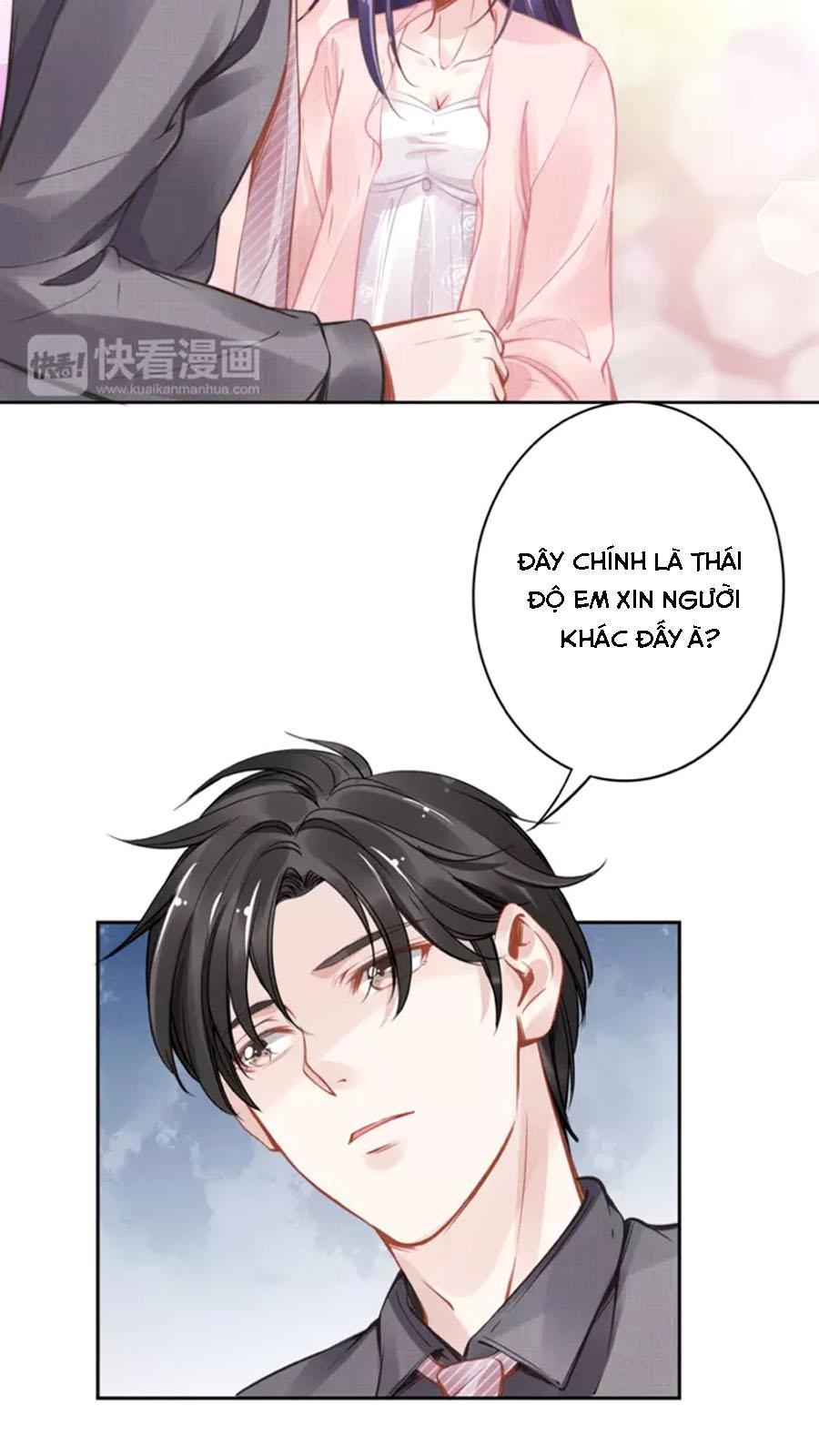 Quyền Thiểu, Nhĩ Lão Bà Yêu Bào Liễu Chapter 10 - Trang 2