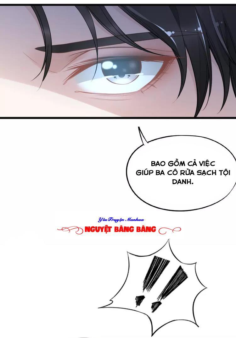 Quyền Thiểu, Nhĩ Lão Bà Yêu Bào Liễu Chapter 7 - Trang 2