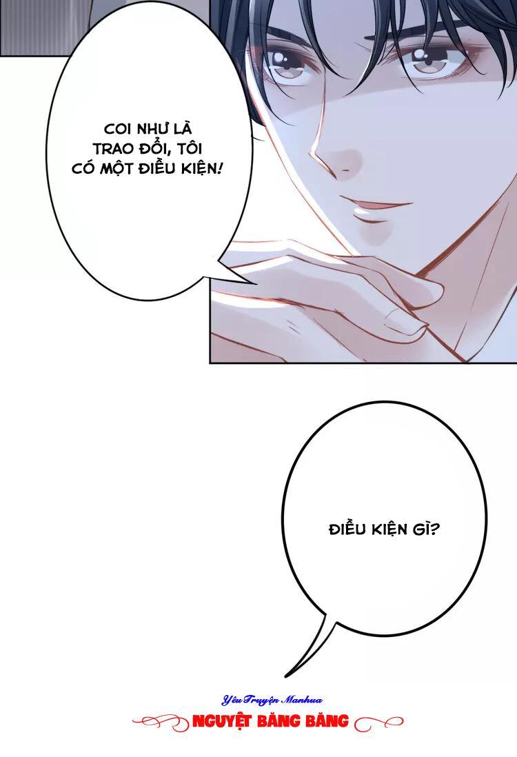 Quyền Thiểu, Nhĩ Lão Bà Yêu Bào Liễu Chapter 7 - Trang 2