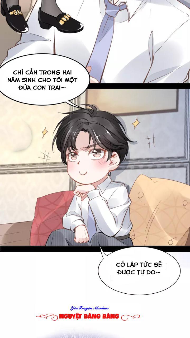 Quyền Thiểu, Nhĩ Lão Bà Yêu Bào Liễu Chapter 7 - Trang 2