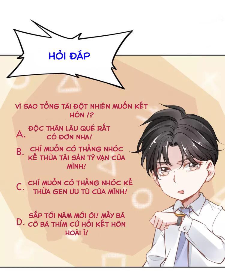 Quyền Thiểu, Nhĩ Lão Bà Yêu Bào Liễu Chapter 7 - Trang 2