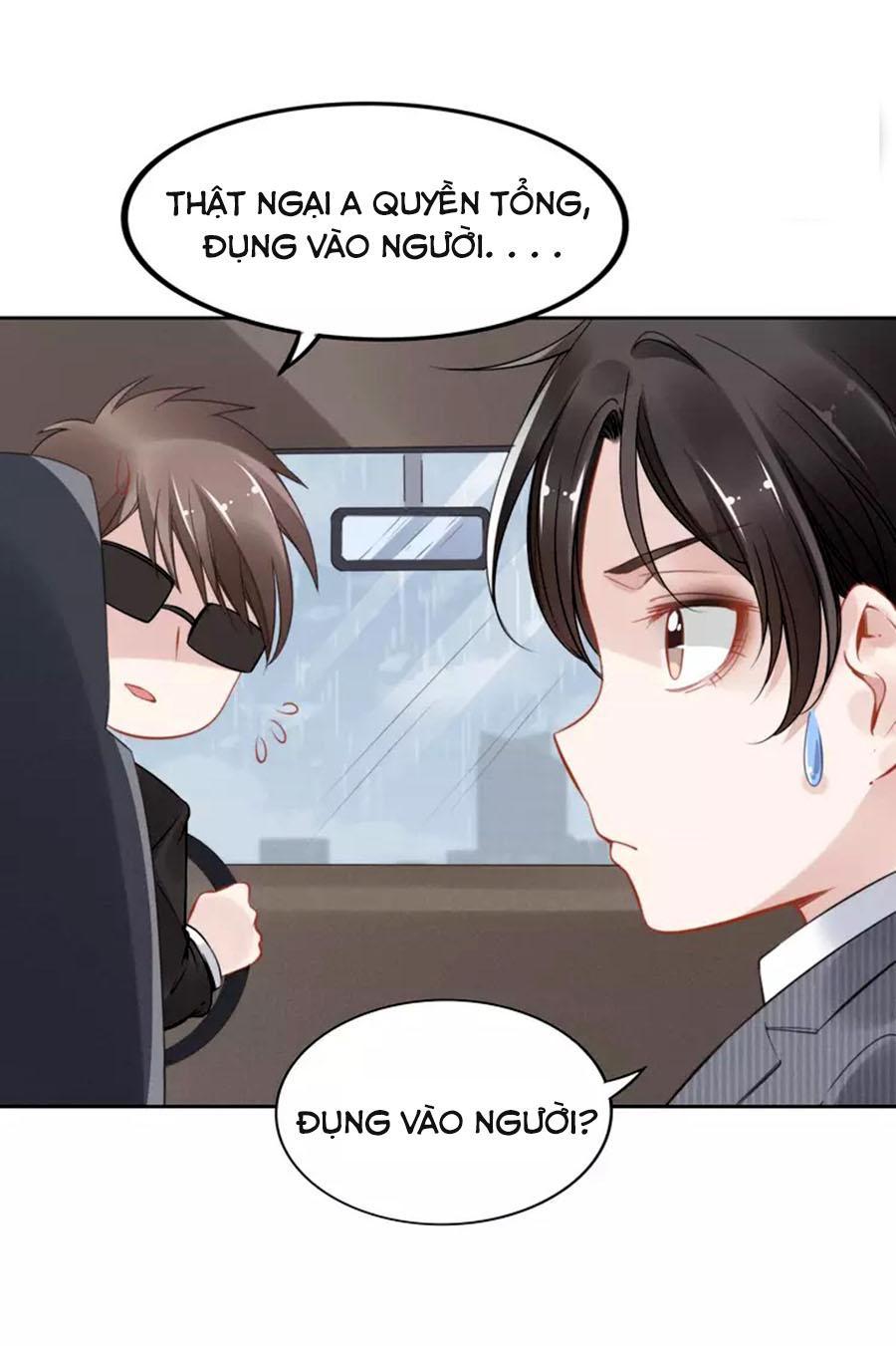 Quyền Thiểu, Nhĩ Lão Bà Yêu Bào Liễu Chapter 6 - Trang 2