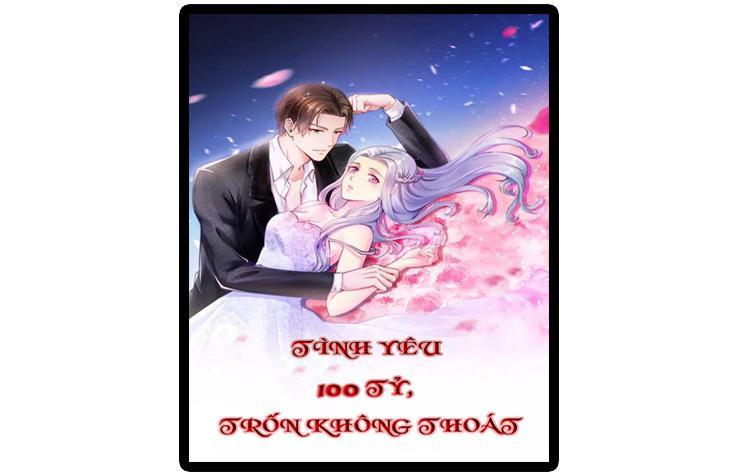 Quyền Thiểu, Nhĩ Lão Bà Yêu Bào Liễu Chapter 4 - Trang 2