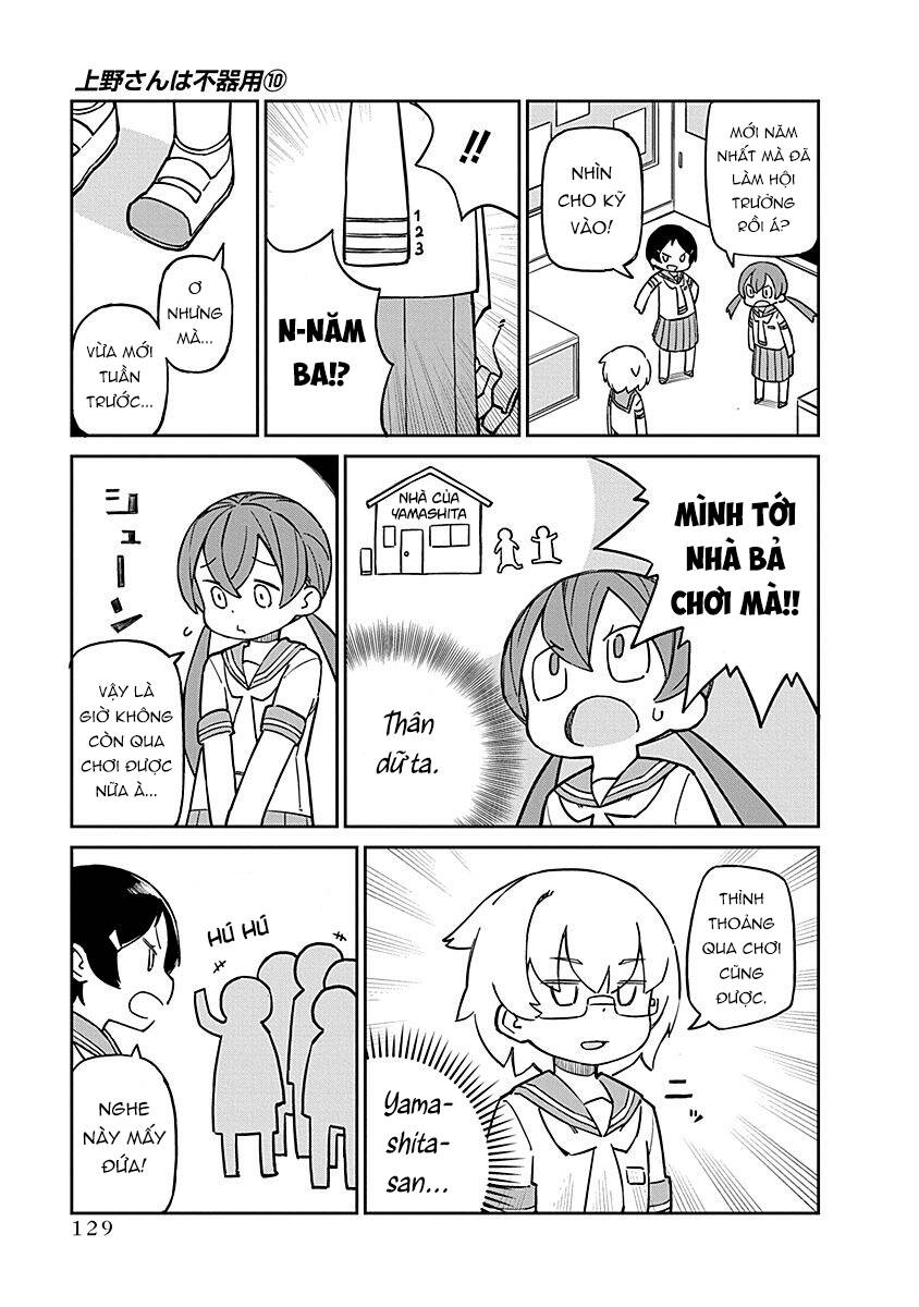 Ueno-San Wa Bukiyou Chapter 101 - Trang 2