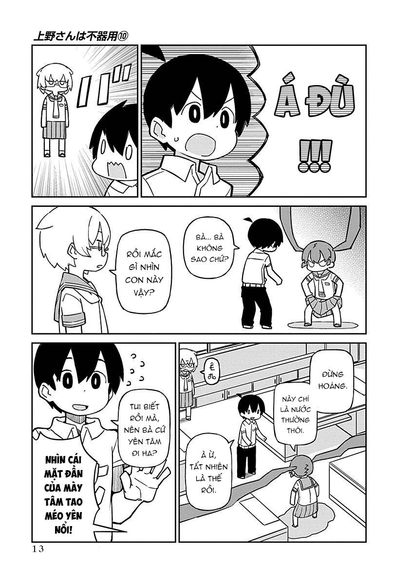 Ueno-San Wa Bukiyou Chapter 92 - Trang 2