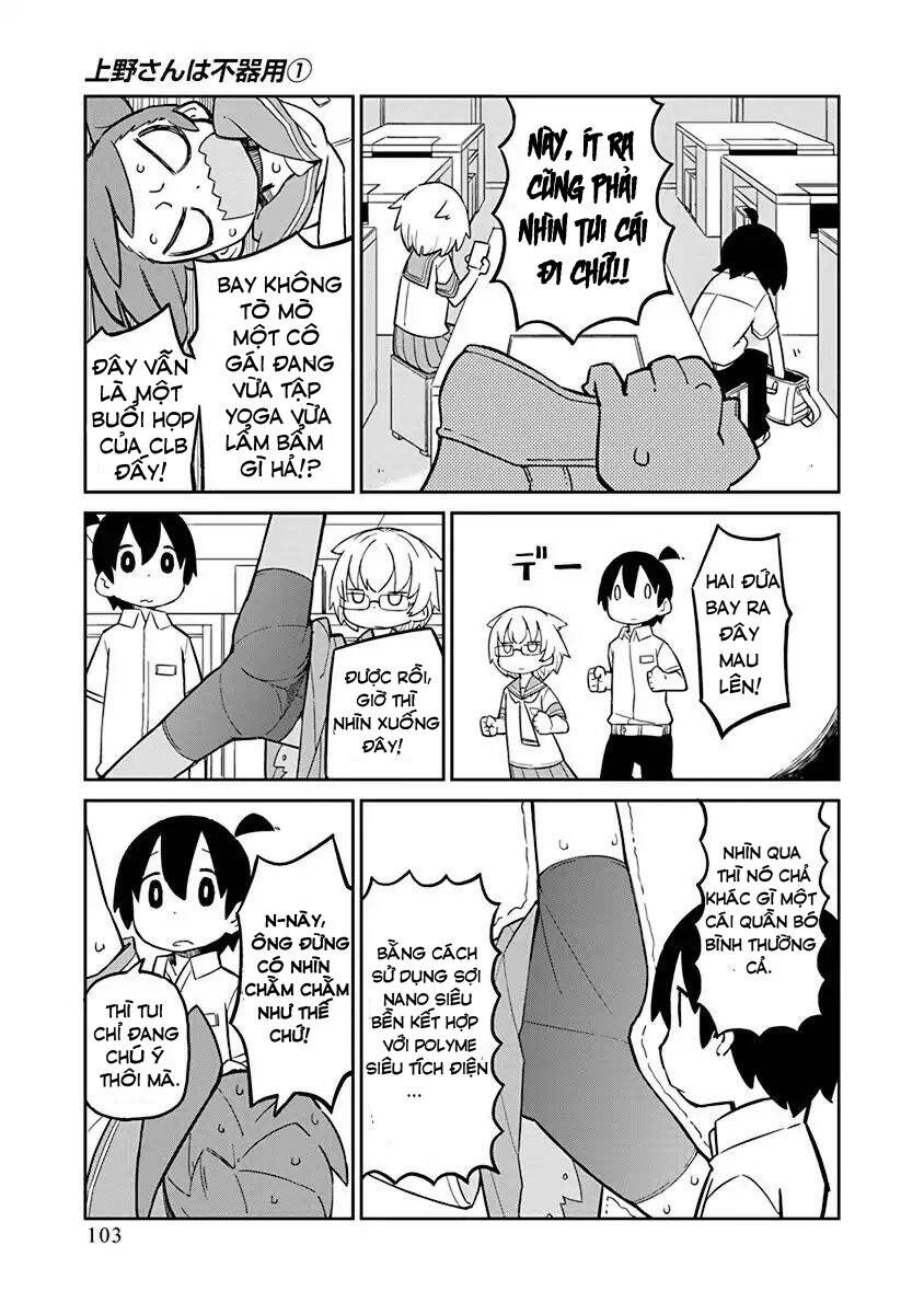 Ueno-San Wa Bukiyou Chapter 8 - Trang 2