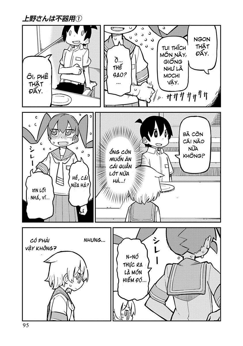 Ueno-San Wa Bukiyou Chapter 7 - Trang 2