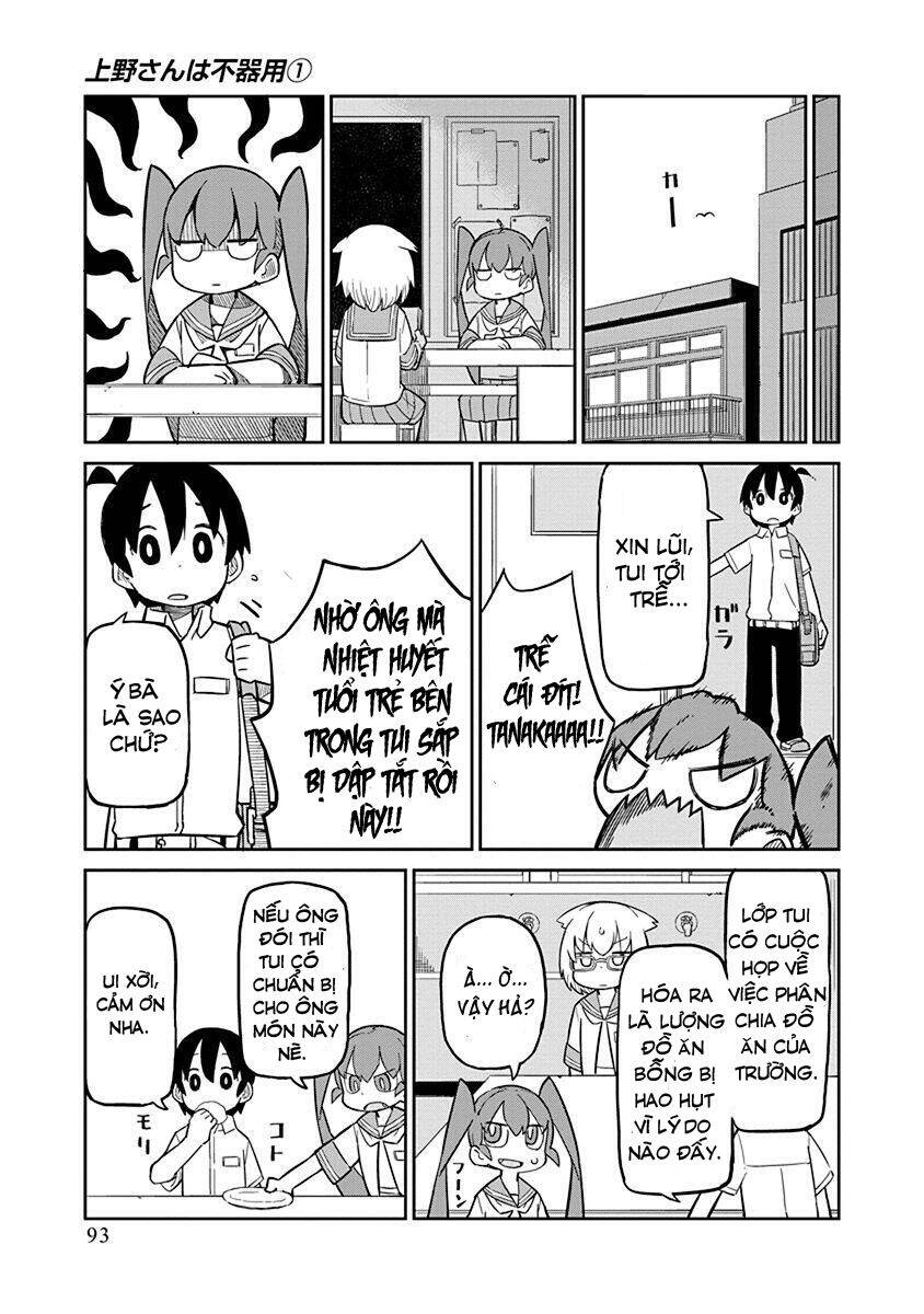 Ueno-San Wa Bukiyou Chapter 7 - Trang 2