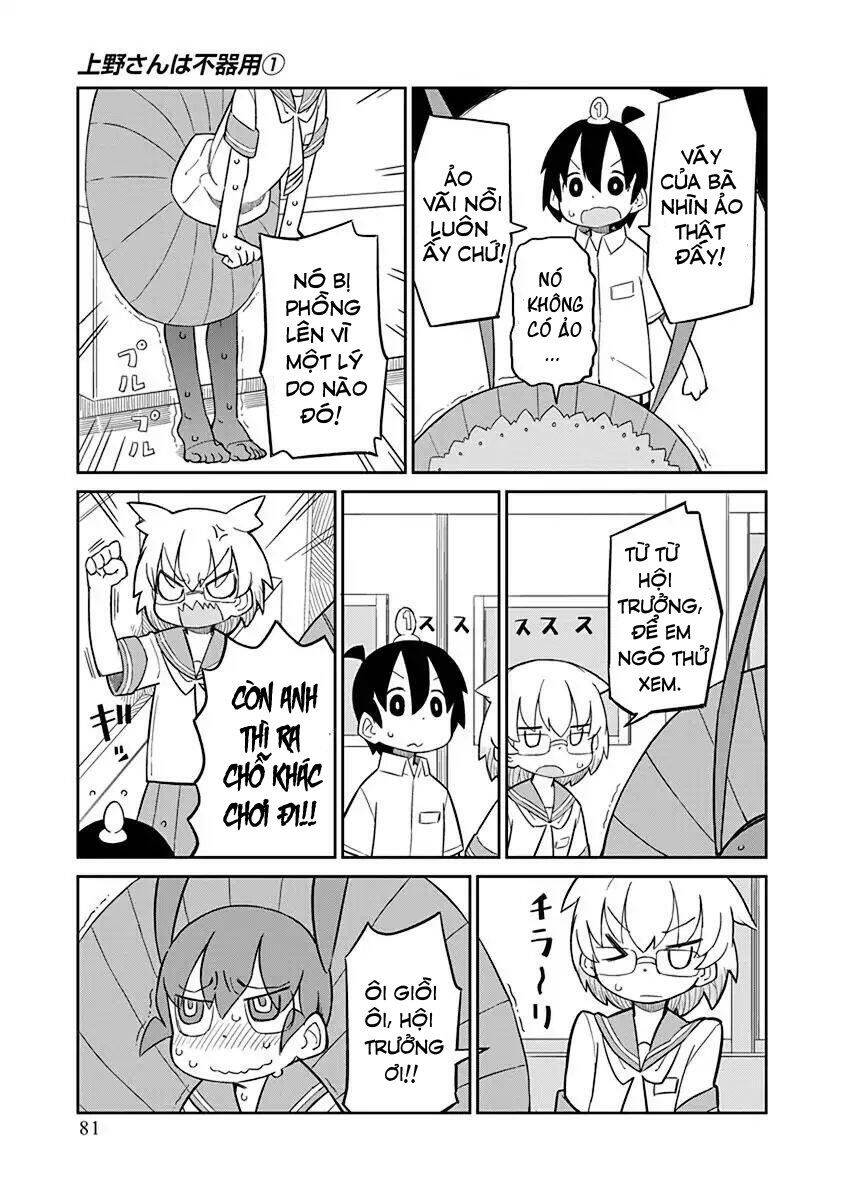 Ueno-San Wa Bukiyou Chapter 6 - Trang 2